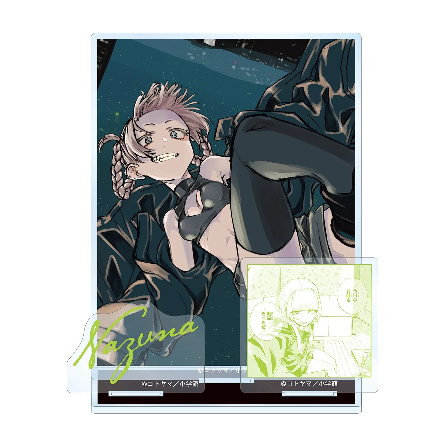 Cartoon Anime Call of the Night Acrylic Stand Model Plate Decoration Originality Desk Figure Display Fans Gift Cartoon Jewelry