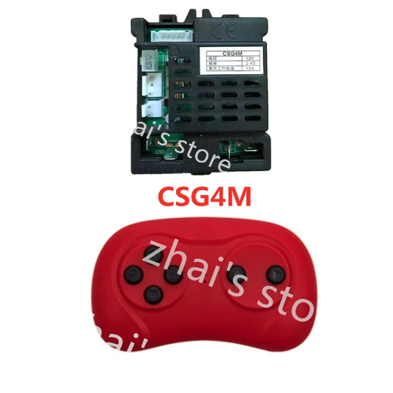 CSG4MS CSG4A CSG4MS 2P CSG4M CSG4R BDM-CSG4A bambini auto elettrica ricevitore Controller veicolo elettrico accessori giocattolo 2.4G