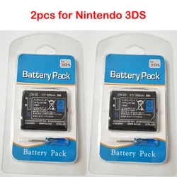 2pcs Rechargeable Lithium Battery 2000mah For Nintendo 3DS N3DS Game Console Lithium Replacement Battery 3.7V for Nintendo 3DS