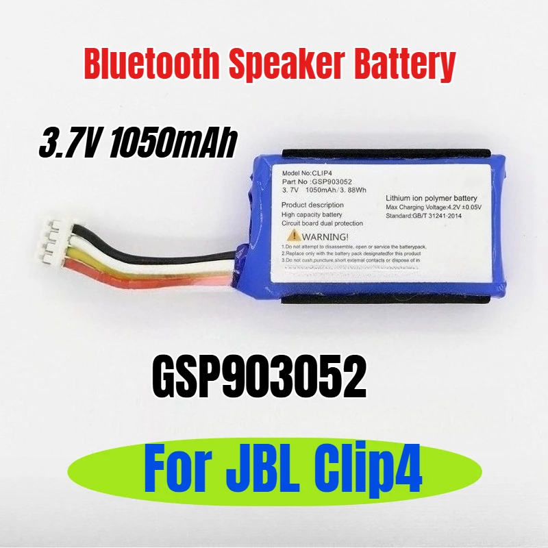 

3.7V 1050mAh for JBL Clip4 GSP903052 Bluetooth Speaker Battery
