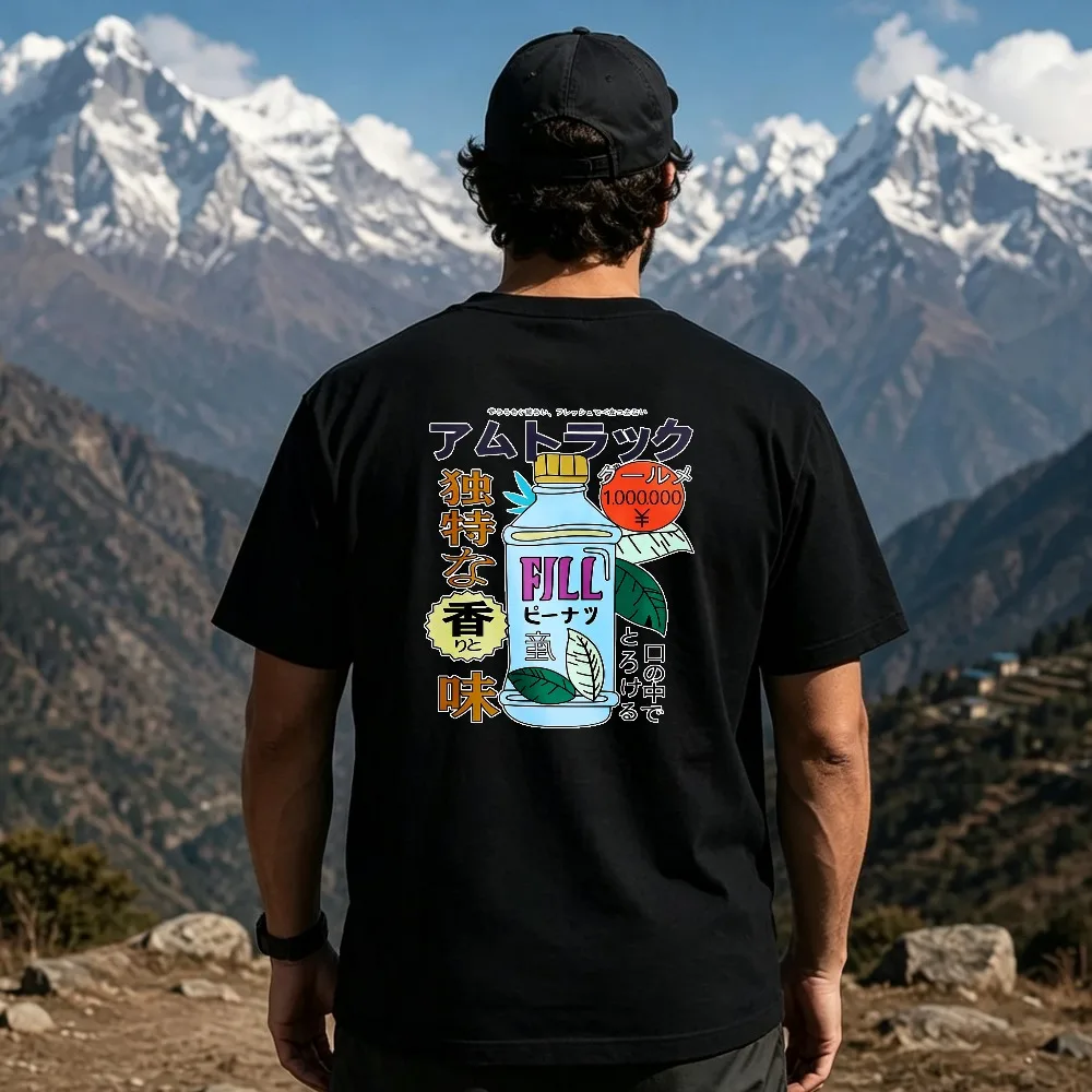 Men Vintage Japanese Drink Bottle Vertical Kanji Unique Flavor Graphic T-Shirt Retro Vaporwave Japan Aesthetic Print Cotton Tops