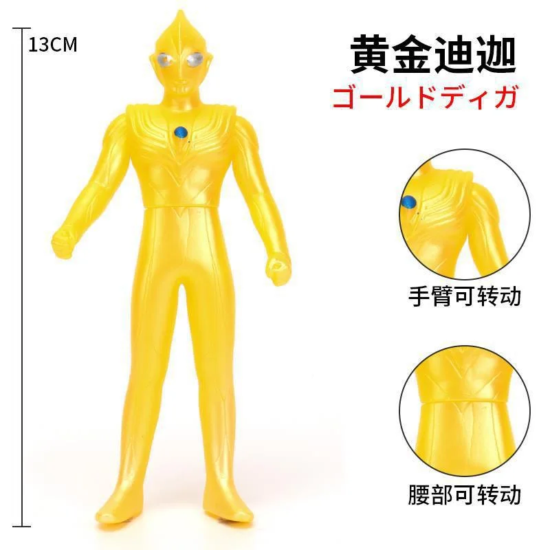 

Altman Tiga Orb Belial Geed Zero Ruebe Ace Action Figure Collectible Model Toy for Children Gift Decoration