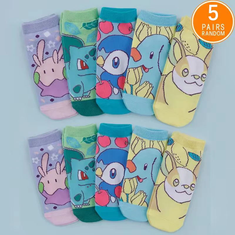 5 Pairs of Pocket Monster Socks Set Novel and Cute Anime Character Print Cotton Ankle Socks Neutral Couple Casual Short Socks