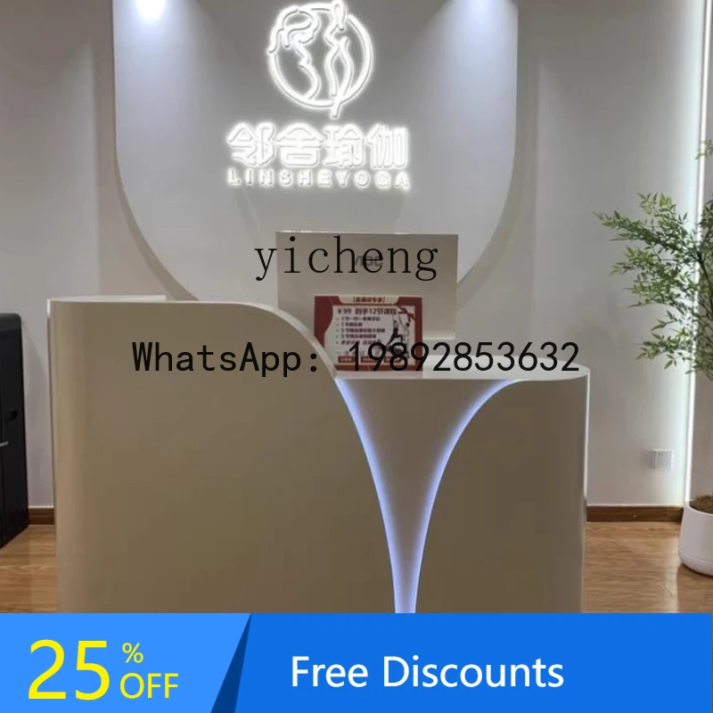 b1 Beauty Salon Bar Creative Clothing Store Trendy Store Cashier Counter Company Training Center Reception Desk