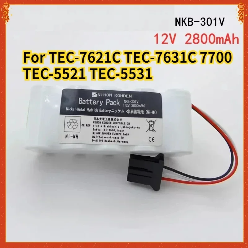 Battery Packs NKB-301V TEC-7621C TEC-7631C 7700 TEC-5521 TEC-5531 defibrillator battery