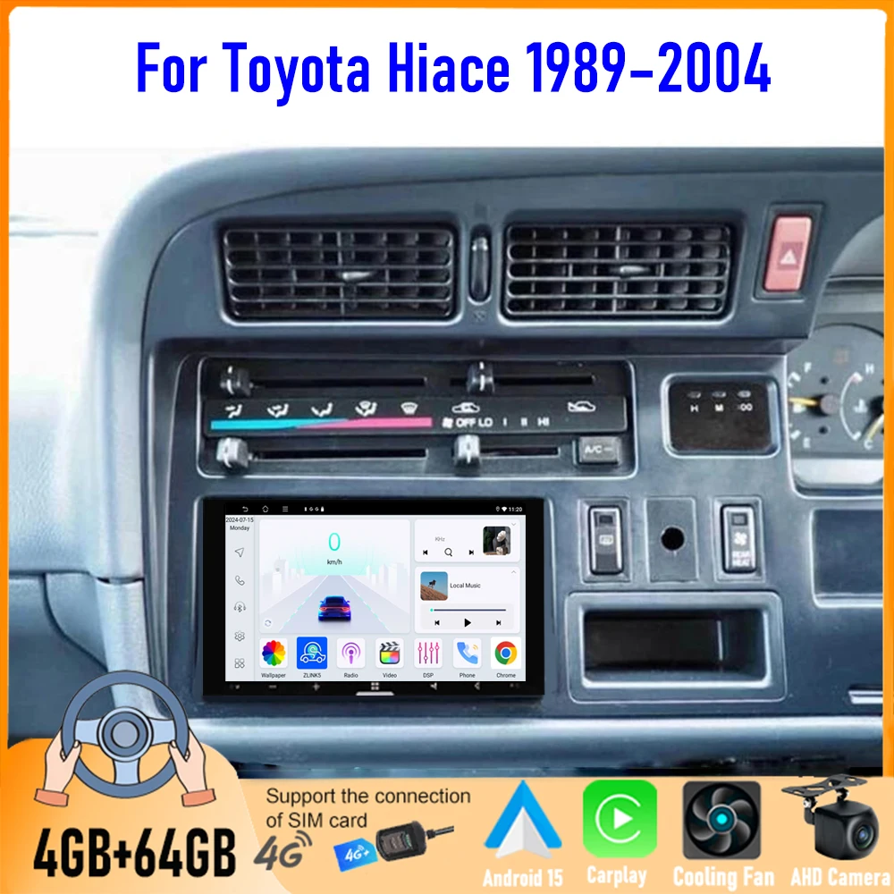 7''  For Toyota Hiace 1989–2004 Car Radio Android GPS Navi Head Unit Carplay Apple Android Bluetooth Camera Google Map FM Stereo
