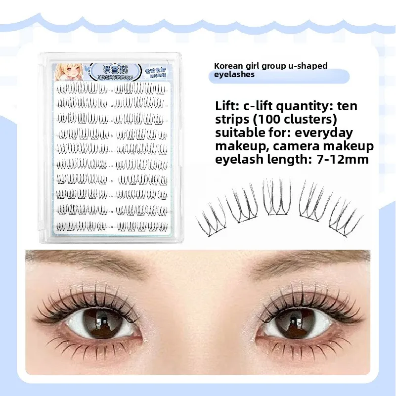 Jiefuxin grupos de pestañas 100 Uds. De cuero de mano en forma de U grupo femenino pestañas postizas suaves y cómodas Hada de los ojos de dibujos animados Fa