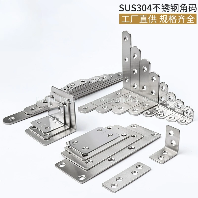

Угловая скоба из нержавеющей стали 304, сверхмощный L-образный кронштейн, угол 90 градусов для монтажного кронштейна для полки шкафа, мебели, 20 шт.