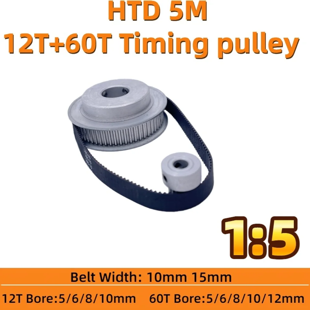 12T 60T Htd 5M Timi…