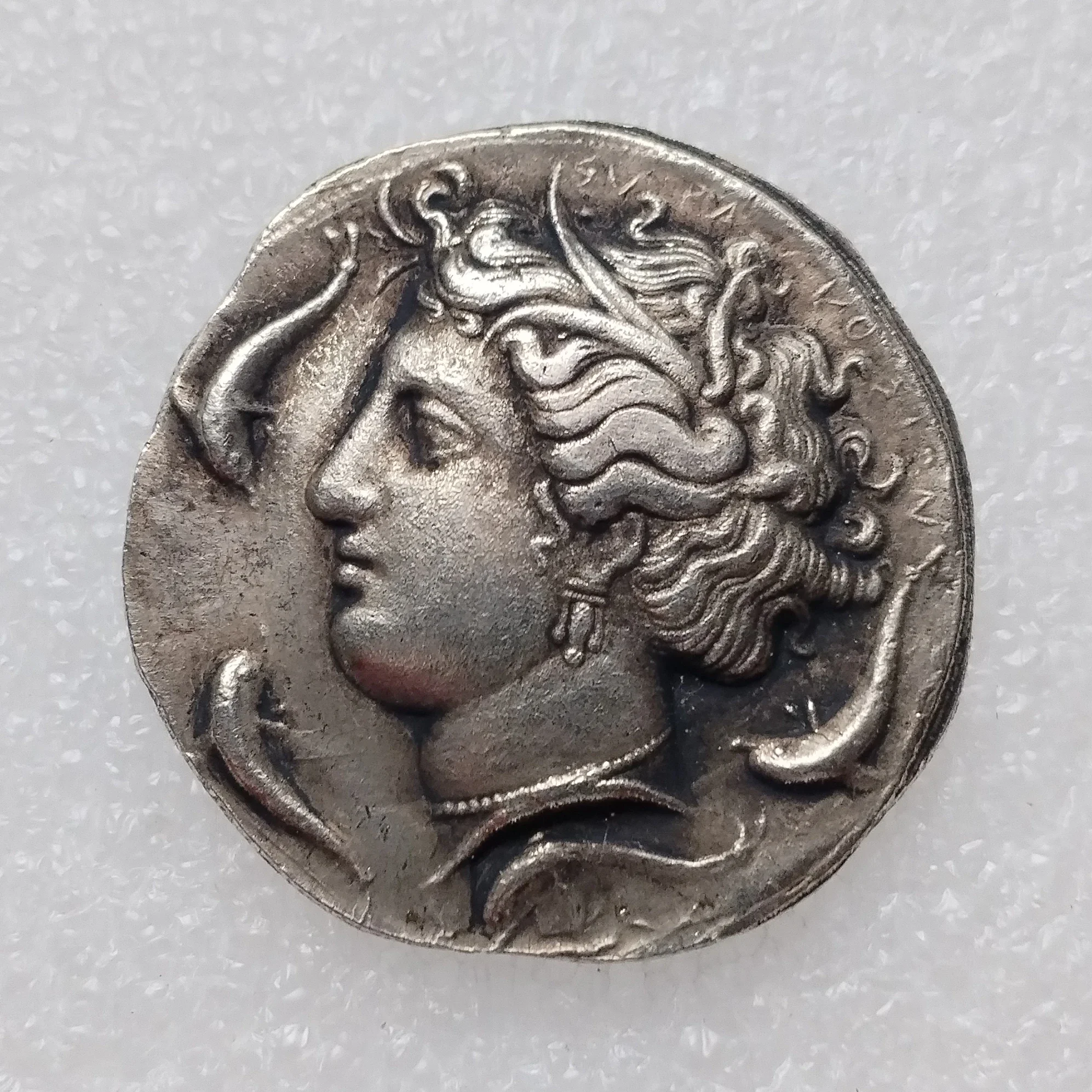 Silver Plated Commemorative Coin, Ancient Greek Decorative, Reproduction, #106