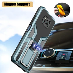 Magnet Case For Xiaomi Poco X3 Pro NFC F3 M3 Mi 10T Pro 11 Lite Stand Armor Case Cover For Redmi Note 10 9 Pro 9T 9S 10S 9A 9AT