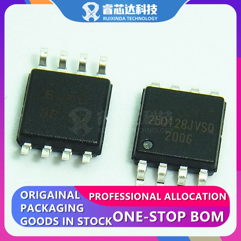 W25Q512JVFIQ SOIC-1…