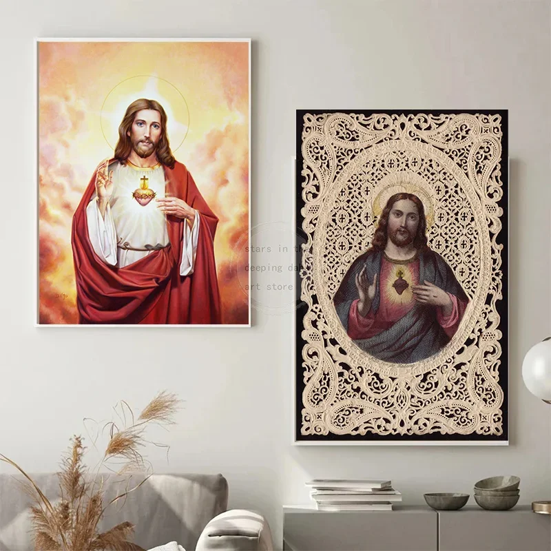 Sacred Heart of Jesus Divine Mercy Jesus I Trust You Catholic Art Poster Canvas Painting Wall Prints Picture for Room Home Decor