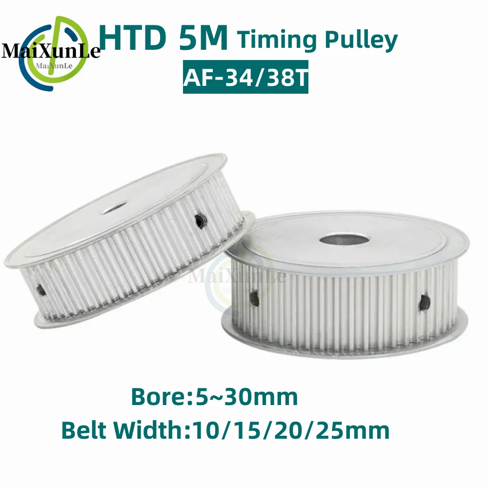 34/38 Teeth HTD5M AF Type Timing Synchronous Pulley Bore 5~30mm For Width 10/15/20/25mm HTD 5M belts, Pitch 5mm