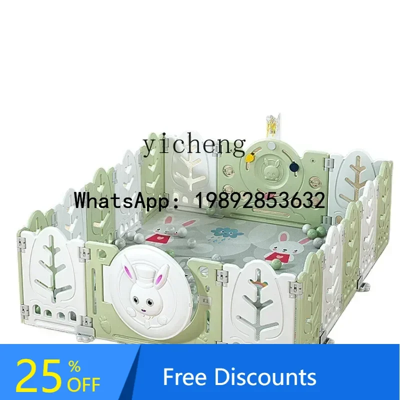 WL Baby Game Fence Protective Baby Folding Fence Children's Ground Game Fence Crawling Mat