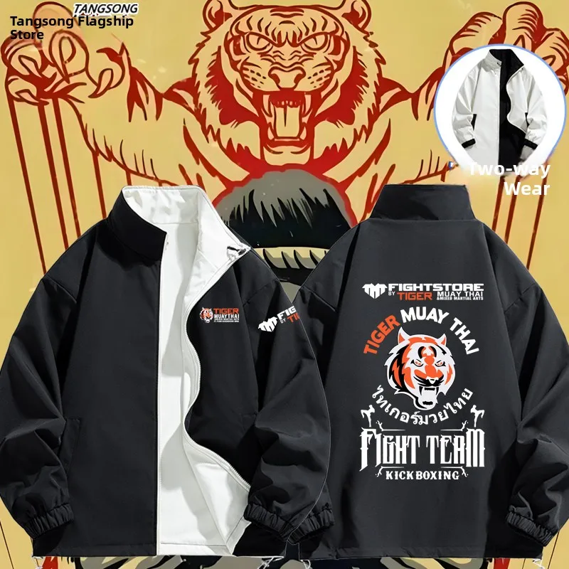 

Куртка Tiger MMA двусторонняя мужская, свободного кроя, ветрозащитная, из полиэфирного волокна, на молнии, повседневный стиль, подходит для подростков
