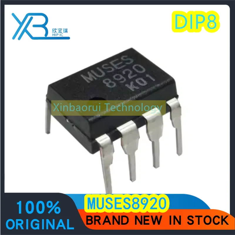 (1/5pieces) MUSES8920D MUSES8920 DIP8 audio fever dual op amp genuine J-FET input 100% new original electronics