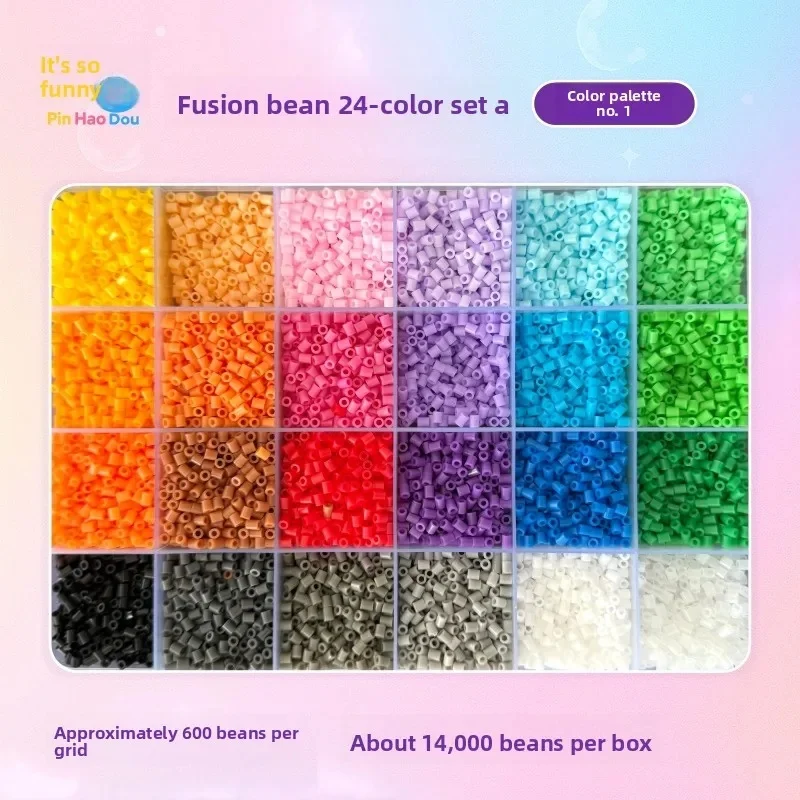 14000PCS Fuse Beads Box Pixel Puzzle Iron Beads For Kids Ironing Beads DIY Early Education Craft Toys Accessory refill pack