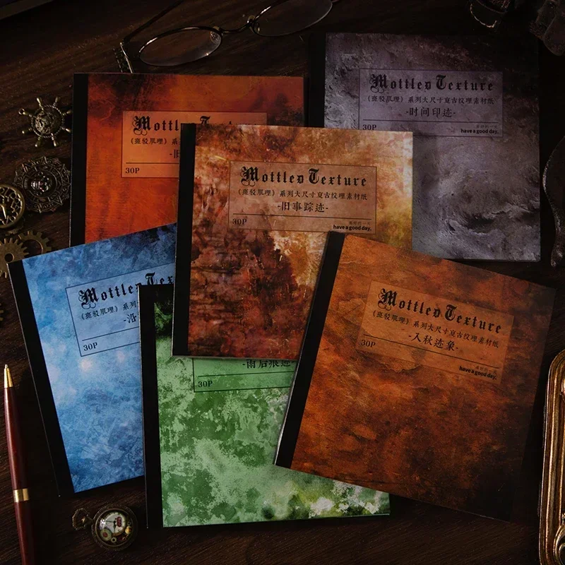 30pcs Retro Notebooks Background Texture Writing Memo Material Paper Mottled Pads Supplies Scrapbooking 175*105MM