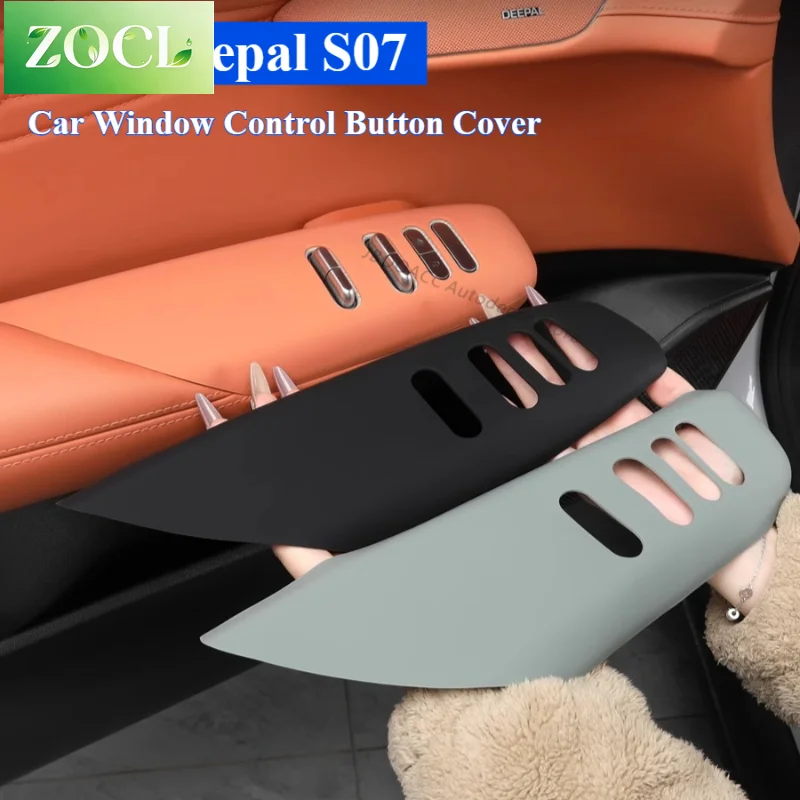 Car For Deepal S07 Car Window Control Button Cover LHD Silicone Window Switch Panel Trim Sticker Interior Accessories 2023 2024