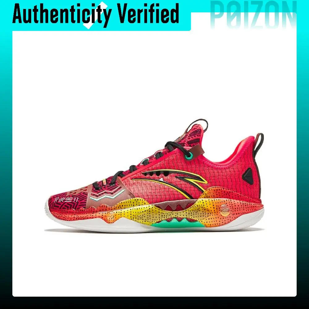 Anta Shock Wave 5 Pro Strength Cushioning, Wear Resistant Low top Basketball Shoes Men's Red 112411111S-3
