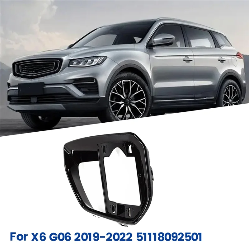 1Pair Car Front Bumper Grille Trim Cover For BMW X6 G06 2019-2022 51118092501 51118092502 Left Right Side Grill Frame