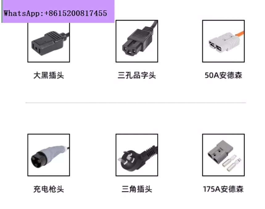 20A 48V60V72V adjustable charger intelligent charger suitable for electric tricycles, forklifts, sightseeing vehicles view 3