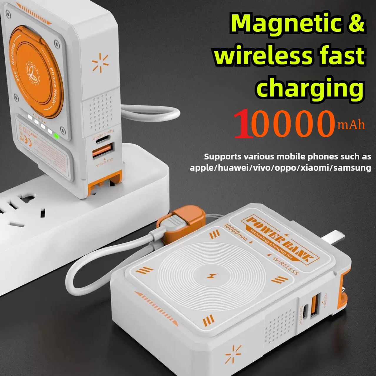 

Портативный магнитный беспроводной аккумулятор емкостью 22,5 Вт, цифровой дисплей, вилка переменного тока, внешний аккумулятор 10000 мАч для Samsung IPhone Xiaomi Huawei