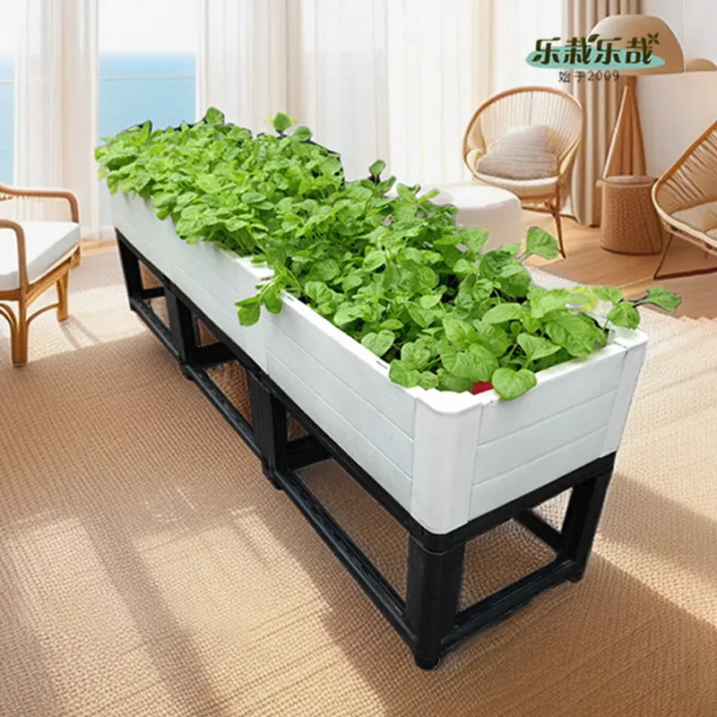 

High-rise vegetable planting special box, balcony vegetable planting pot, vegetable planting box, roof garden