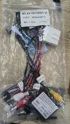 For Honda For Toyota For Nissan For Mazda For Mitsubishi For Kia For Hyundai For Renault For Bez For Volvo Optional Cable Canbus