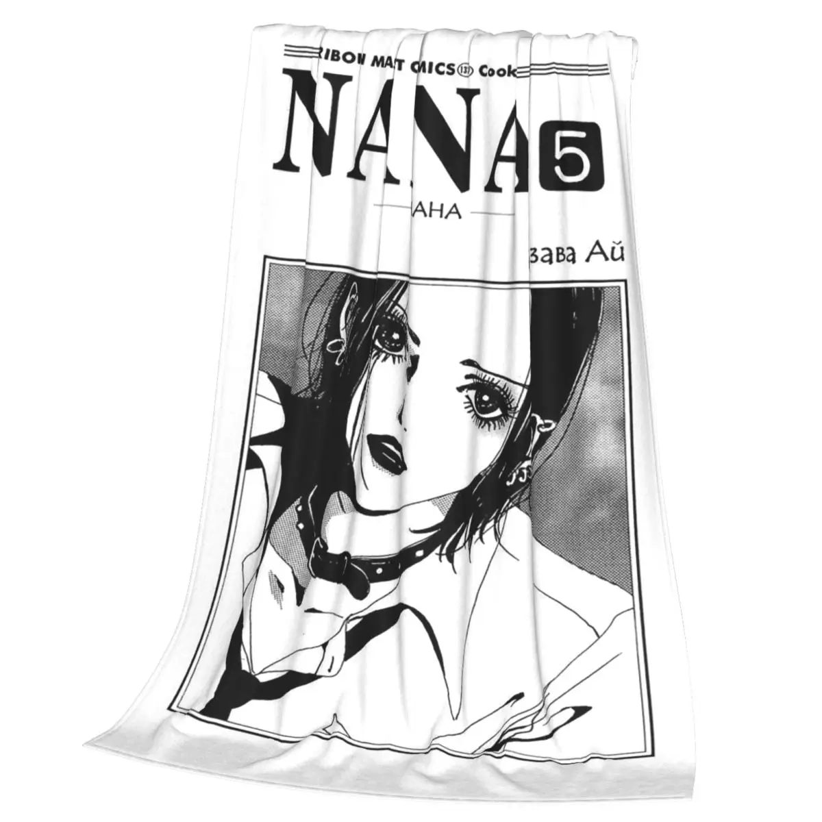 Nana Anime (20) Blanket Soft Warm Flannel Throw Blanket Bedding for Bed Living room Picnic Travel Home Couch