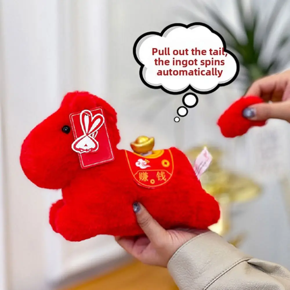 

13/25cm Pullable Plush Horse Pendant Rotating Ingots Mascot Dolls Plush Horse Doll Pendant Creative Chinese Style