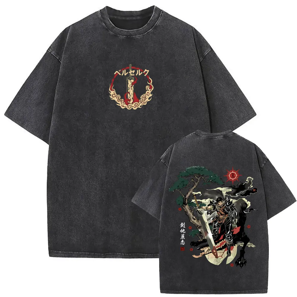 Washed Vintage Anime Berserk Guts Graphic T Shirt Men Women Clothing Cartoon Manga Harajuku T-shirt Men's Gothic Horror T-shirts