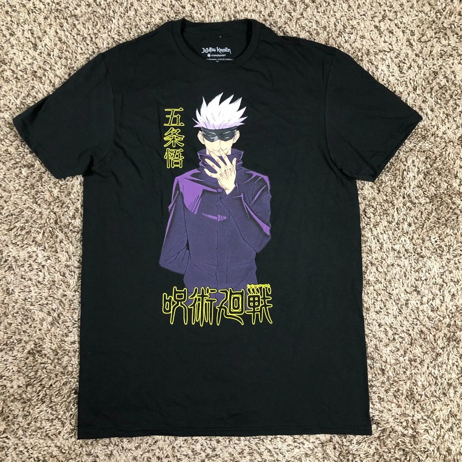 NEW Jujutsu Kaisen Men Sz M Black Shirt Japanese Anime Manga Gojo Crunchyroll