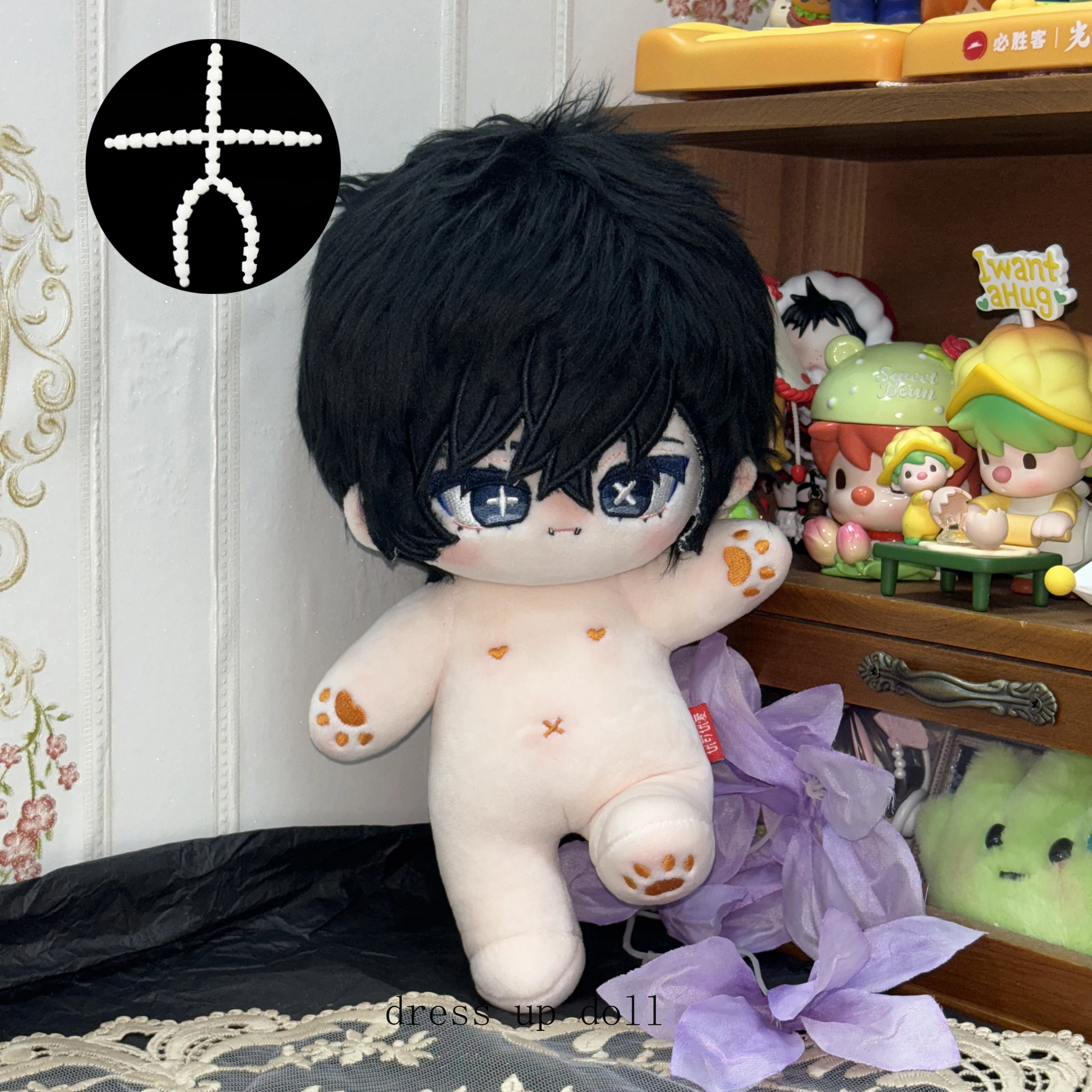 Anime Identität VNaib Subedar Attribut 20CM Plüsch Baumwolle Puppe Spielzeug Cosplay Figur Plushie Dress Up Gefüllte Puppen Geburtstag Geschenk