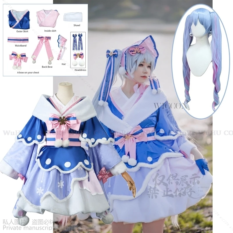 Mikuu 2024 SNOW MIKO Cosplay Costumes Anime Women Game Project Sekai Cosplay Lolita Dress Costume Blue Wigs Halloween Party Xmas