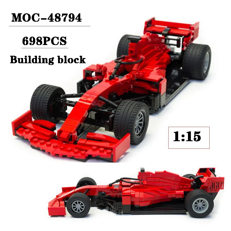 

Building block MOC-48794 sports car assembly toy model 698PCS adult and children's birthday and Christmas gifts toy ornaments