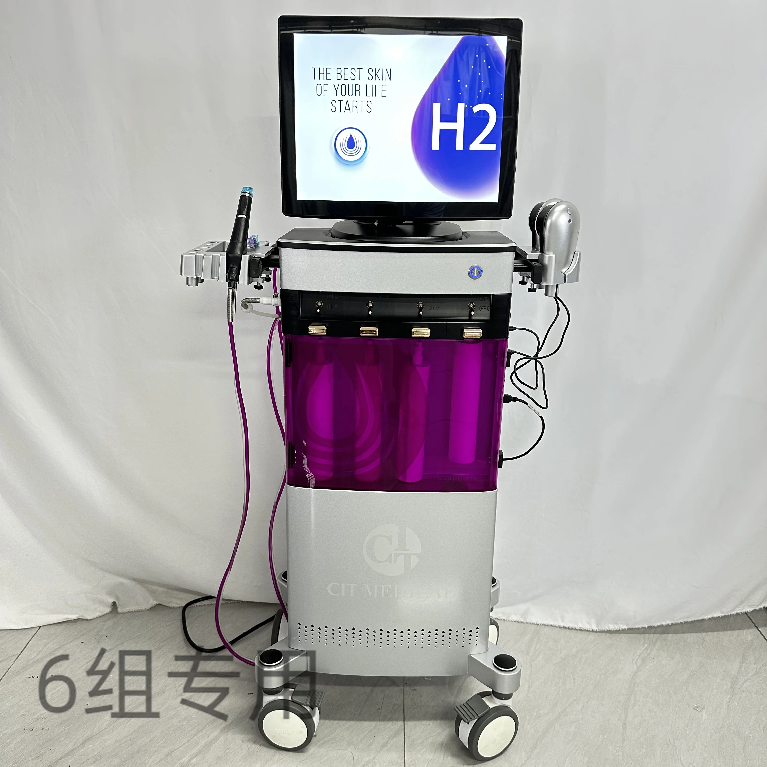 Oxygen Skin Moisturizing Beauty Machine Hydrodermabrasion Water Peeling Deep Cleansing Exfoliation Beauty Facial Device