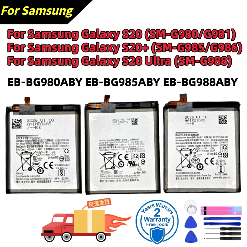 100% New High Quality Battery For Samsung Galaxy S20 S20+ S20 Ultra SM-G980 SM-G981 SM-G985 SM-G986 SM-G988 Fast Shipping+Tools