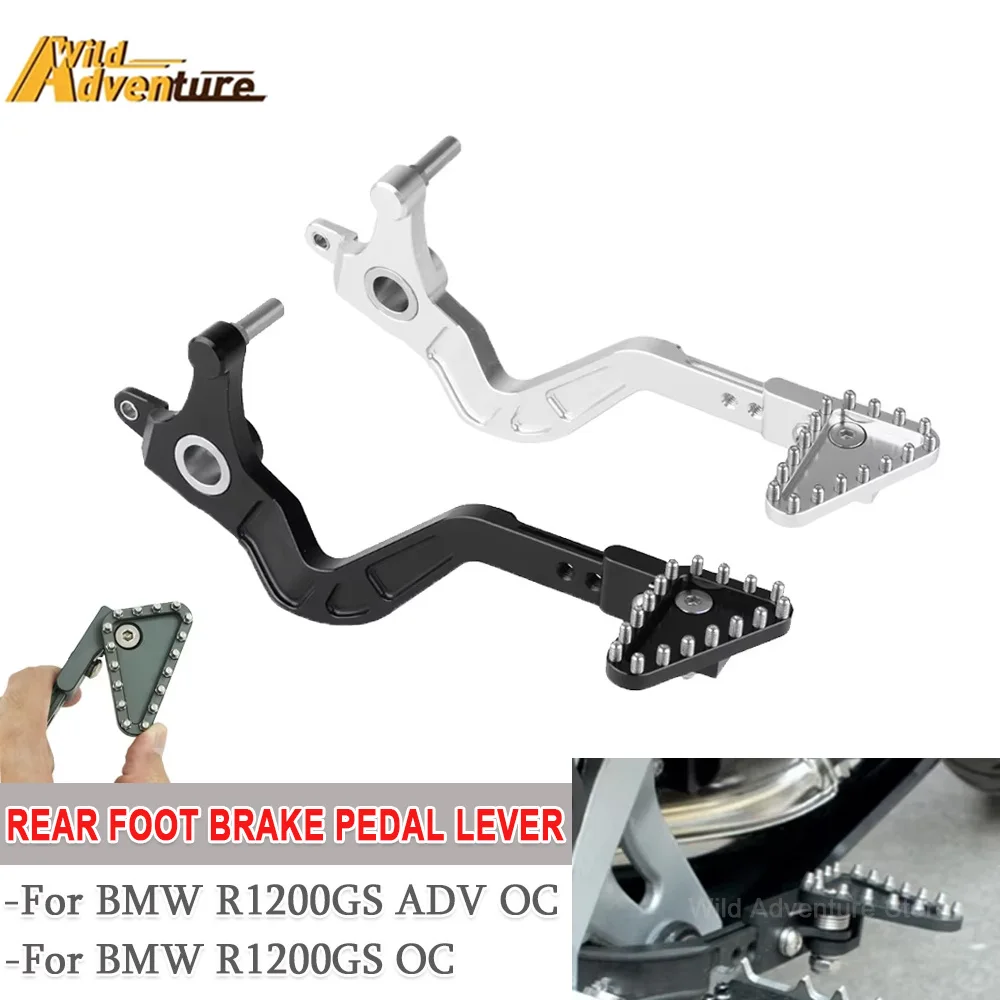 

R1200GS ADV Motorcycle Adjustable Folding Rear Foot Brake Pedal Lever Accessories For BMW R1200GS Adventure R 1200 GS R1200 OC