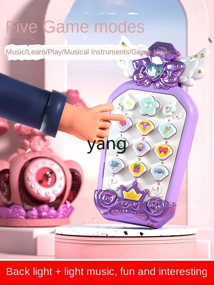 CX Children's Mobile Phone Toy Simulation Baby Baby Early Childhood Education Girl Princess