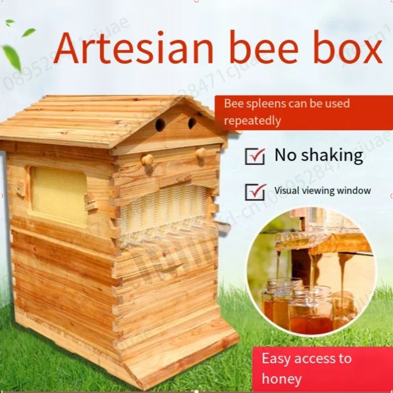 Self-flowing Bee Box, Fir Boiled Wax Bee Box, Automatic Honey Flow Device, A Full Set of New Beekeeping Special Tools