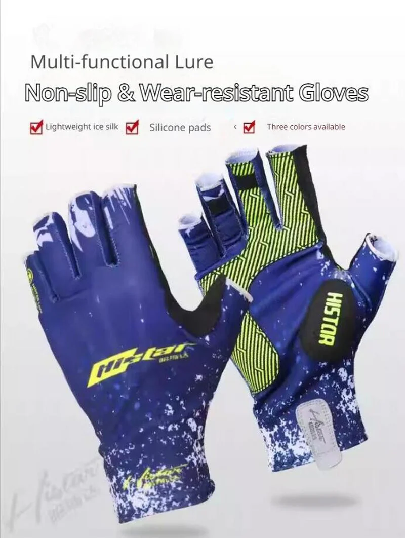 

Рыболовные перчатки Histar, устойчивые к проколам, водонепроницаемые, ультратонкие, дышащие, нескользящие, с защитой от ультрафиолета, для ловли на приманку
