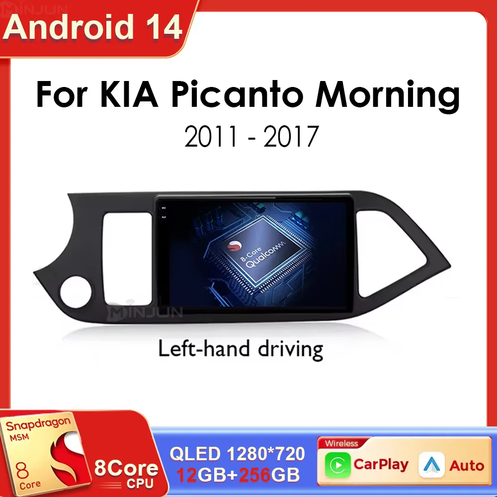 

Android 14 For Kia Morning Picanto 2011 - 2017 LHD QLED Android Qualcomm Car Radio Multimedia Video Player BT Stereo CarPlay