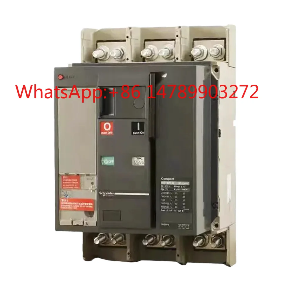 NS-1000 N MCCB 3P Micrologic 2.0 Motor Driven Cabinet Distribution Switch