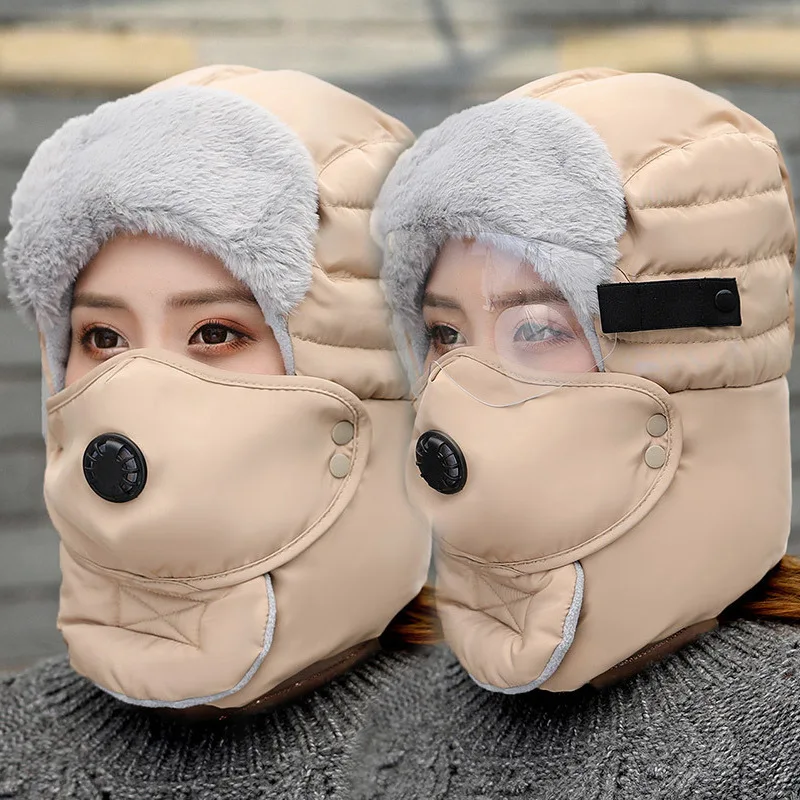 Winter Outdoor Men's and Women's Windproof Ear and Face Protection Lei Feng Hat Goggle Thickened Cold and Warm Cotton Hat