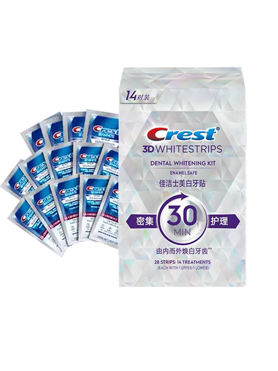 

Crest 3D Glamorous Tooth Whitestrips Teeth Whitening Kit Good Effects White Teeth Whitening Strips Oral Care 5/7/10/Pouch no BOX