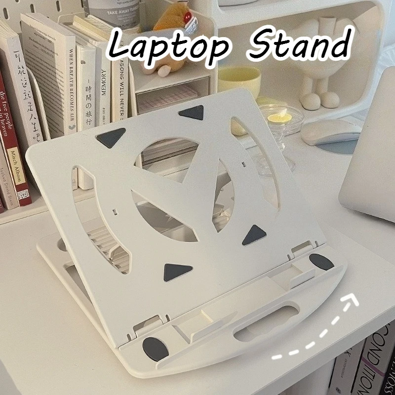 

Laptop Stand 360 Rotating Foldable Portable Stand Heat Notebook Dissipation Stand 7-Step Height Adjustable PC Accessorie