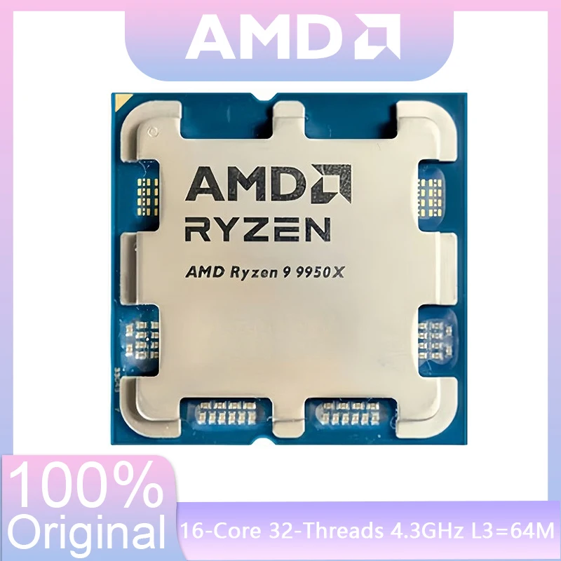 Ryzen 9 9950x-AliExpress