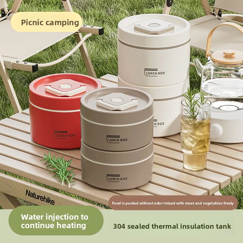 

Двухслойный ланч-бокс из нержавеющей стали 304 с функцией сохранения свежести, герметичный, с термоизоляцией, контейнер для обедов для офиса и работы